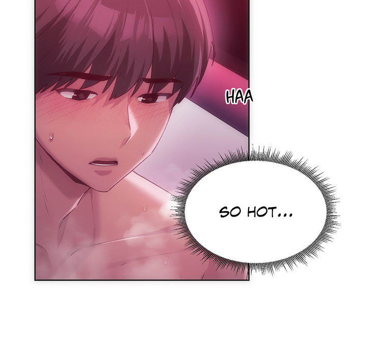 Wreck My Bias - episode 45 - 10