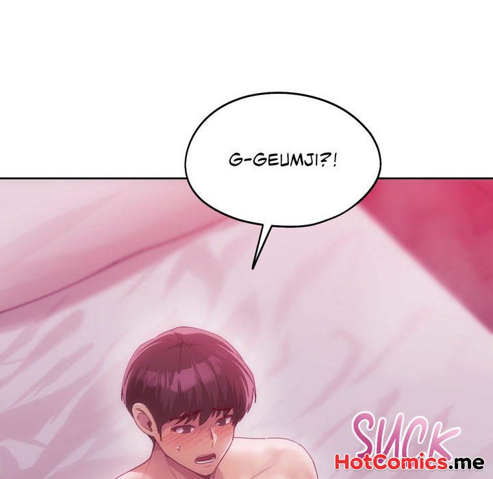 Wreck My Bias - episode 45 - 27