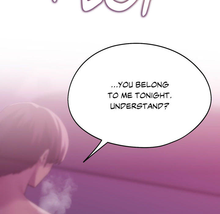 Wreck My Bias - episode 46 - 119