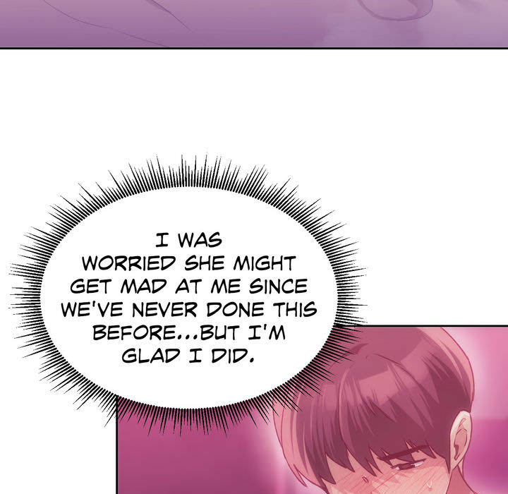 Wreck My Bias - episode 46 - 58