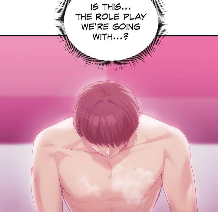 Wreck My Bias - episode 46 - 7