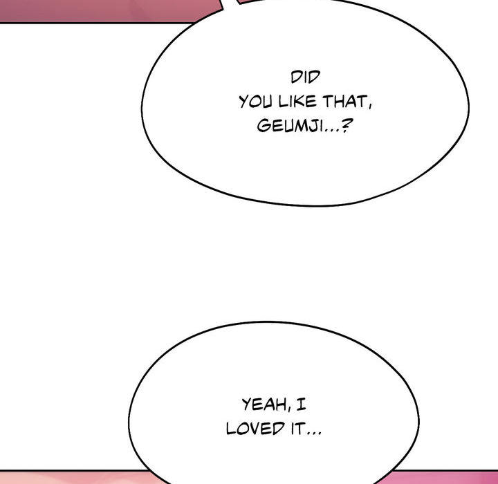 Wreck My Bias - episode 47 - 62