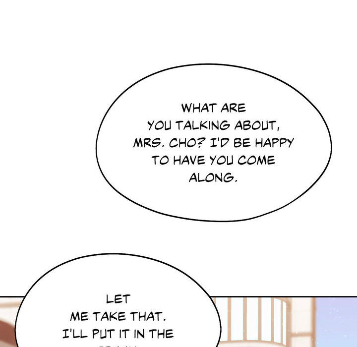 Wreck My Bias - episode 48 - 83