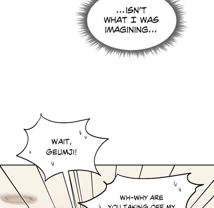 Wreck My Bias - episode 6 - 5