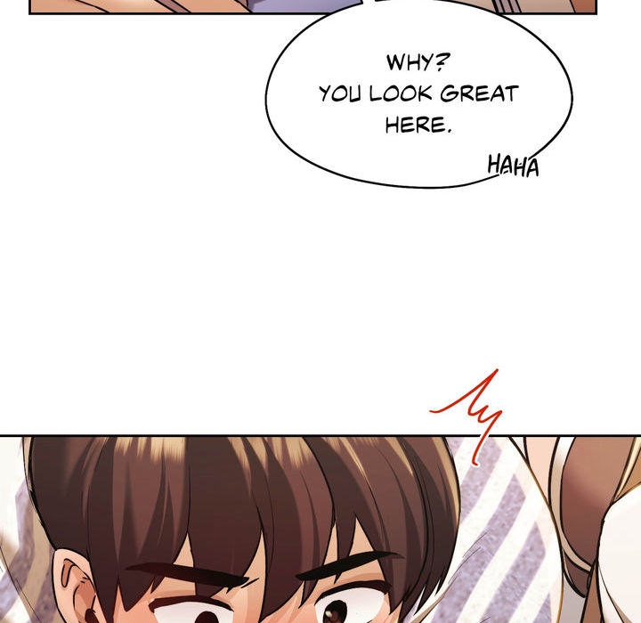 Wreck My Bias - episode 6 - 84