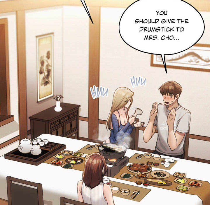 Wreck My Bias - episode 57 - 101