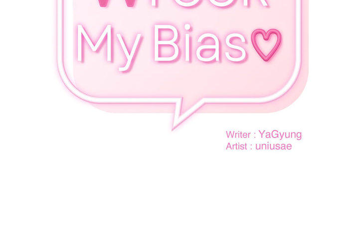 Wreck My Bias - episode 57 - 1