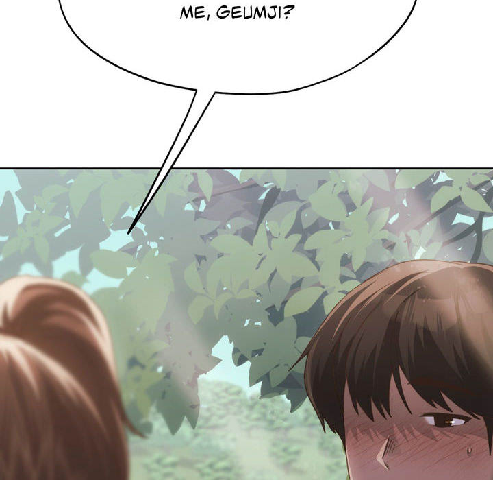 Wreck My Bias - episode 57 - 72