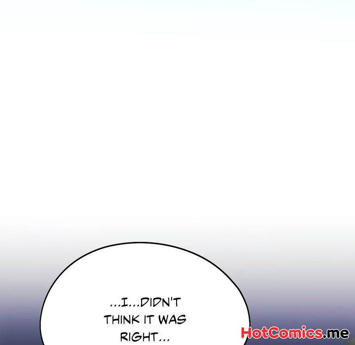 Wreck My Bias - episode 60 - 112