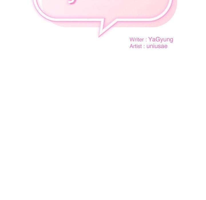 Wreck My Bias - episode 7 - 9