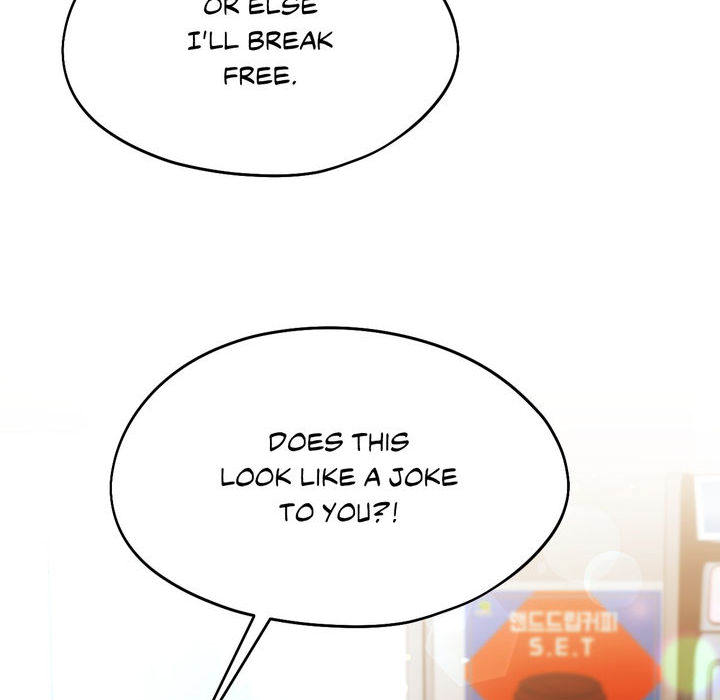 Wreck My Bias - episode 62 - 109
