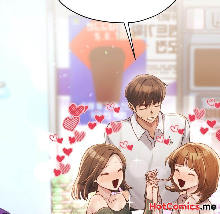 Wreck My Bias - episode 62 - 122