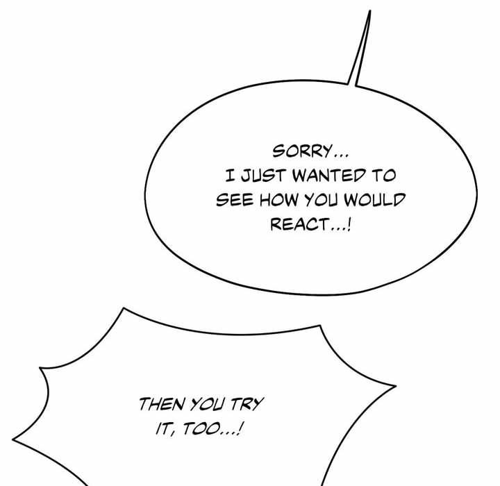 Wreck My Bias - episode 63 - 102