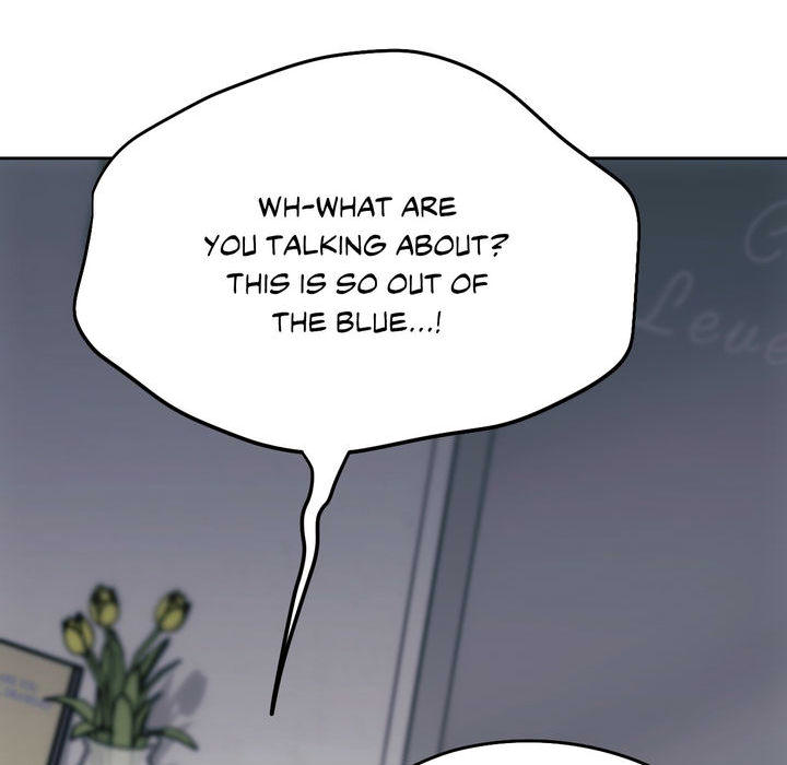 Wreck My Bias - episode 67 - 100