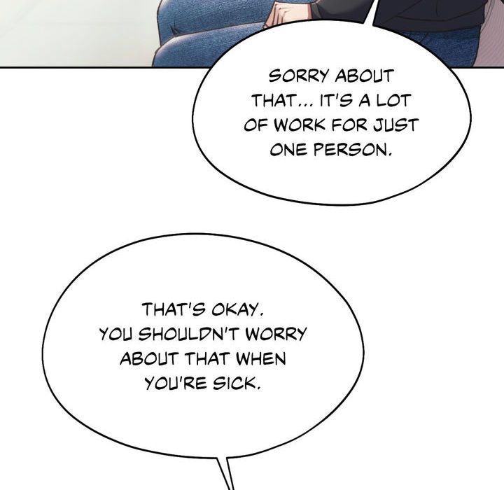 Wreck My Bias - episode 67 - 17