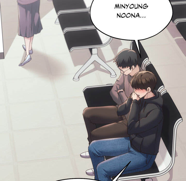 Wreck My Bias - episode 67 - 29
