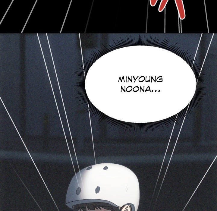 Wreck My Bias - episode 69 - 78