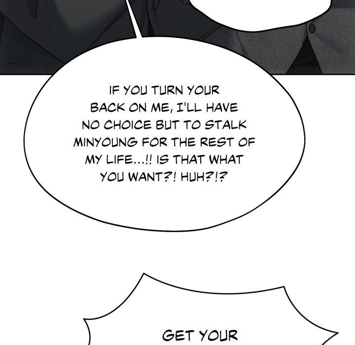 Wreck My Bias - episode 71 - 158