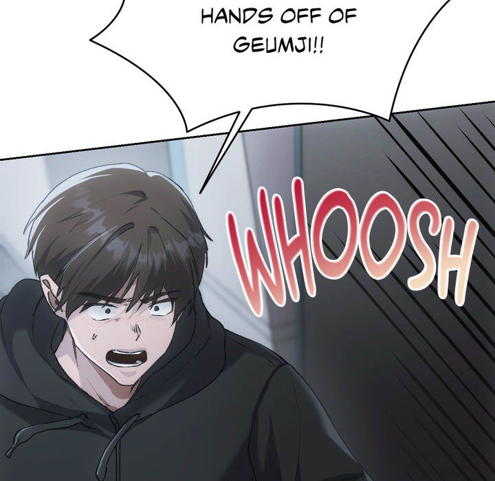 Wreck My Bias - episode 71 - 159