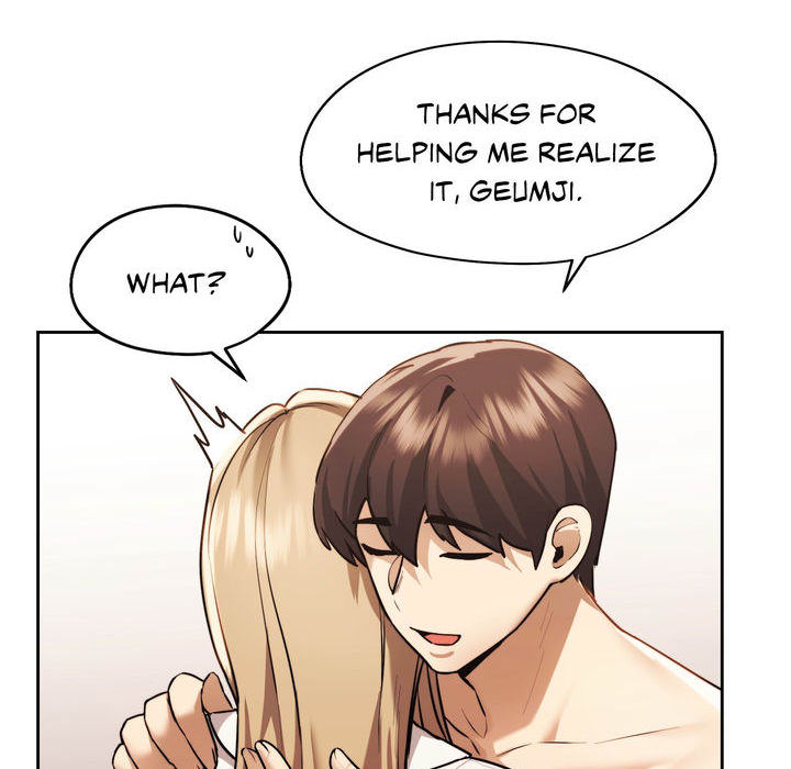 Wreck My Bias - episode 9 - 142