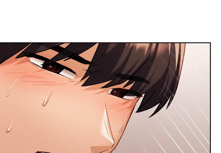 Wreck My Bias - episode 9 - 0