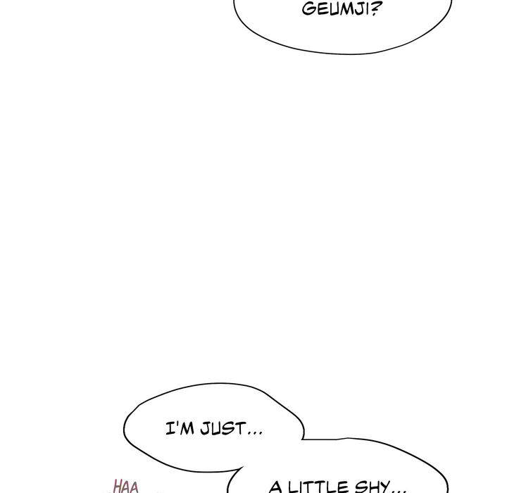 Wreck My Bias - episode 9 - 31