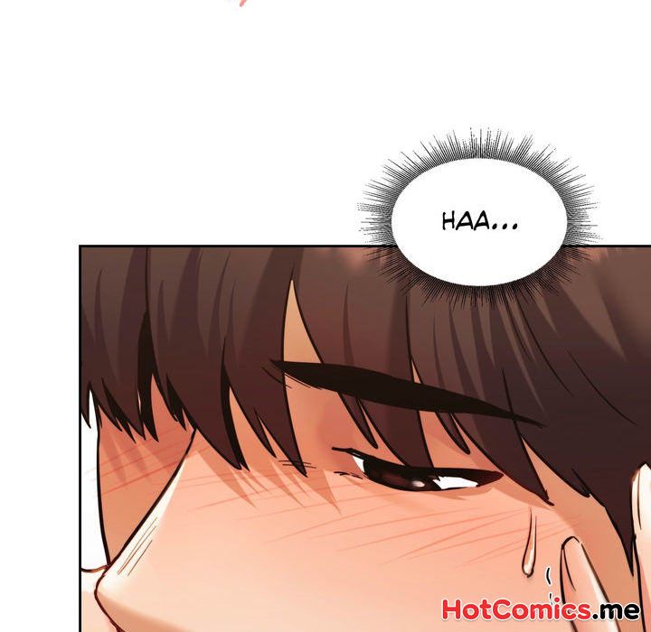 Wreck My Bias - episode 9 - 75