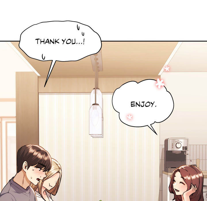 Wreck My Bias - episode 10 - 111