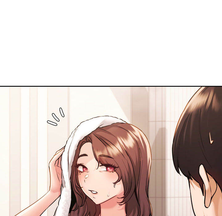 Wreck My Bias - episode 10 - 83