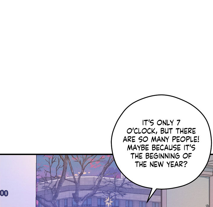 Zoo's Panic - episode 1 - 19