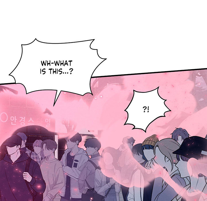 Zoo's Panic - episode 1 - 80