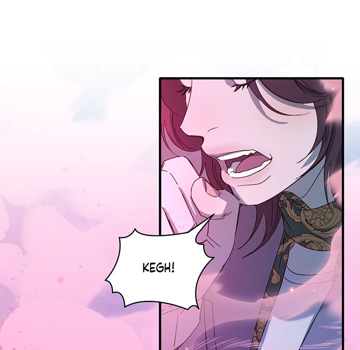 Zoo's Panic - episode 1 - 82