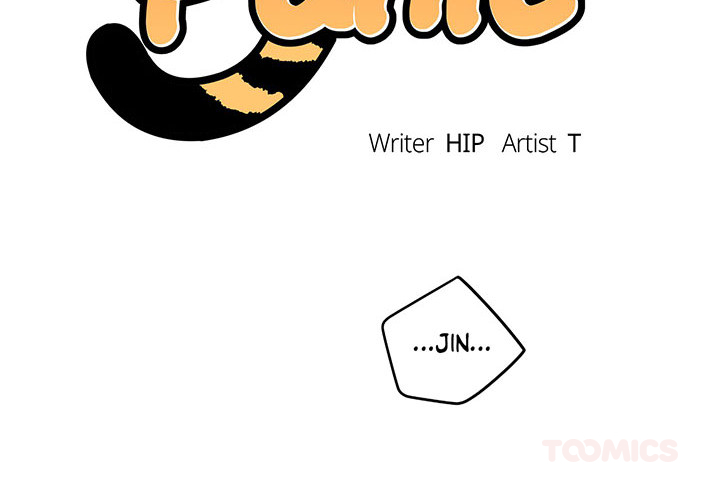 Zoo's Panic - episode 12 - 1