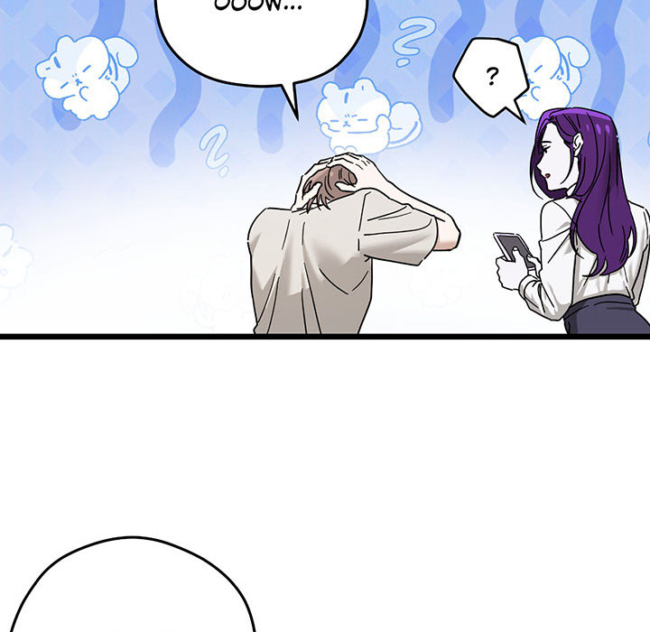 Zoo's Panic - episode 13 - 45