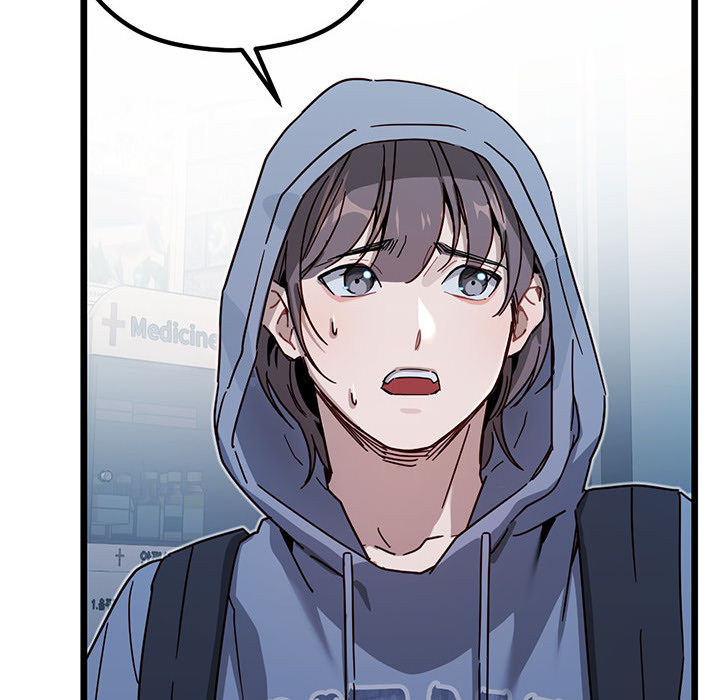 Zoo's Panic - episode 5 - 106