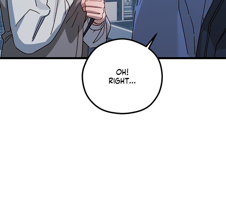 Zoo's Panic - episode 5 - 109