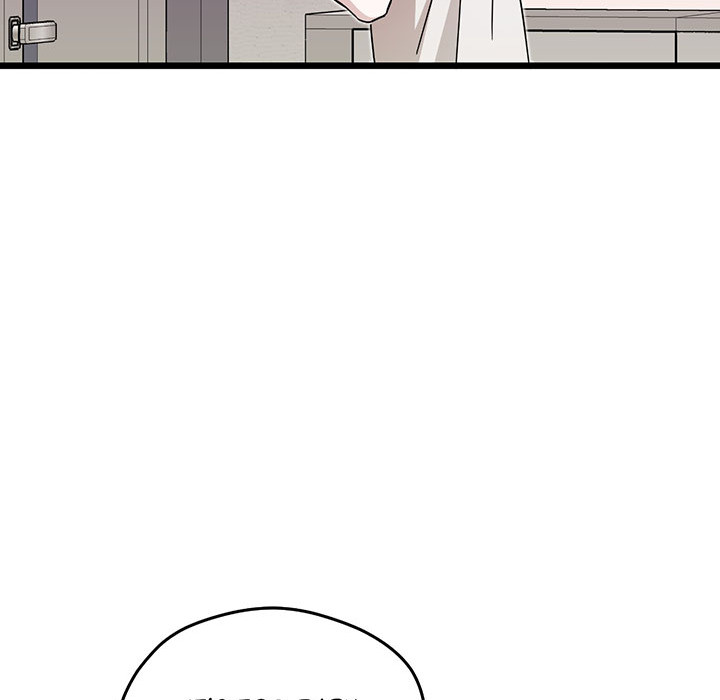 Zoo's Panic - episode 10 - 54